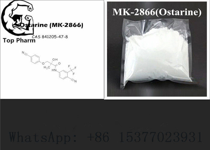Ostarine MK 2866 Sarm, μαζικά στεροειδή μυών που βελτιώνει την αδύνατη μάζα 841205-47-8 μυών