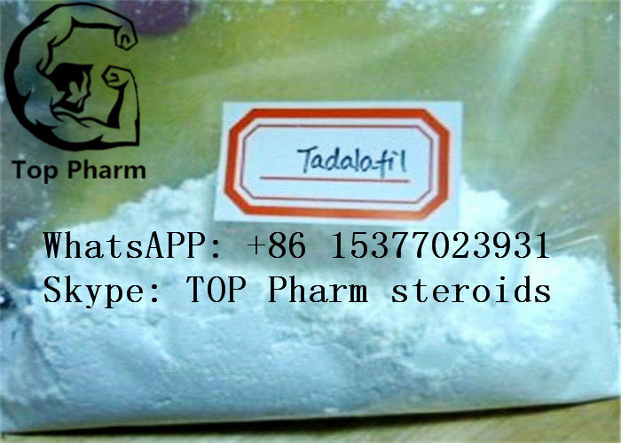 Αρσενική ακατέργαστη σκόνη Tadalafil, αγνότητα Cialis Tadalafil 20mg CAS 171596-29-5 99%